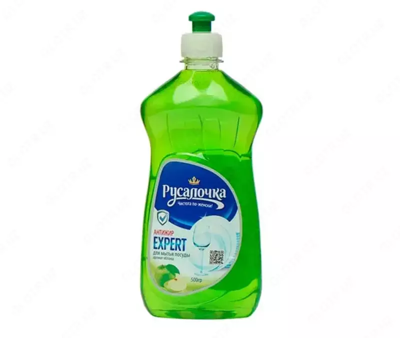 Idish yuvish jeli "Mermaid" olma