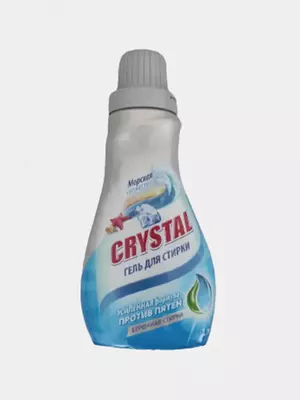 1000 ml. (Kod - 1361)