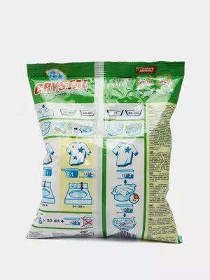 250 gr. (Kod - 1373)