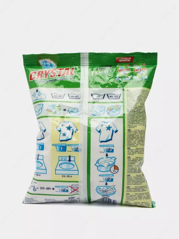 250 gr. (Kod - 1373)