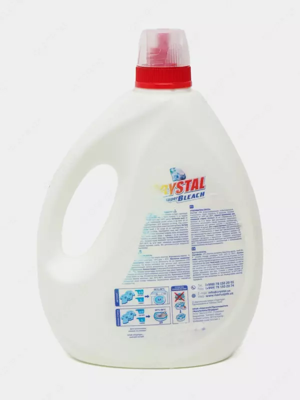 1 л. (Код - 1330)