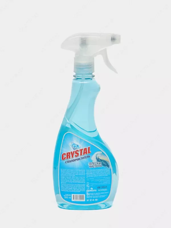 500 ml. (Kod - 1309)