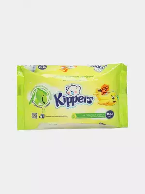 Влажные салфетки (детские) "Kippers" Олива, 17 шт, антибактериальные (Код - 1279)