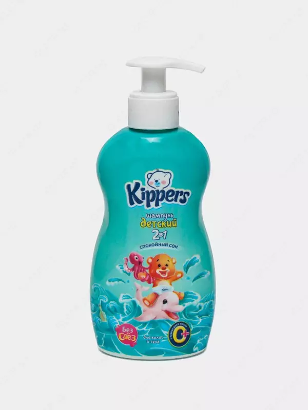 250 ml. (Kod - 1396) Assortiment