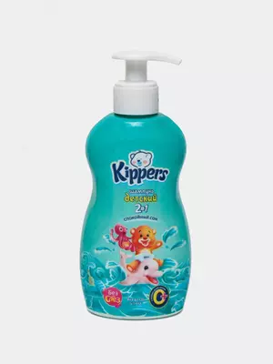 250 мл. (Код - 1396) Ассортимент