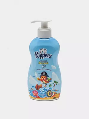 Шампунь детский 2 в 1 (без слез) "Kippers" для волос и тела