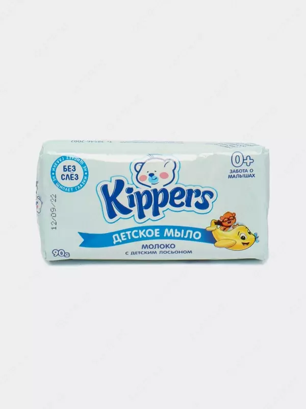 90 gr. (Kod - 1340) Assortiment