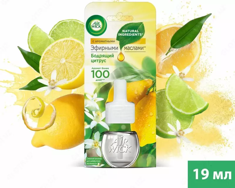 блистер (Код - 401) Ассортимент