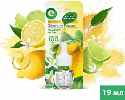 блистер (Код - 401) Ассортимент