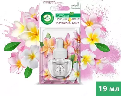 блистер (Код - 401) Ассортимент - 49 168 сум / упак