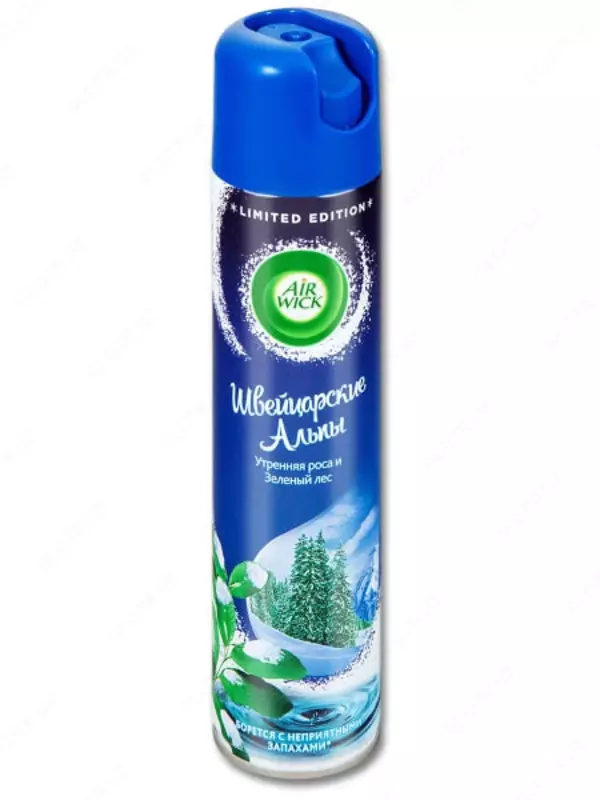 290 мл. (Код - 404) Ассортимент