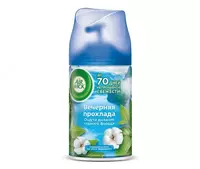 Освежитель воздуха "AirWick" Life Scents