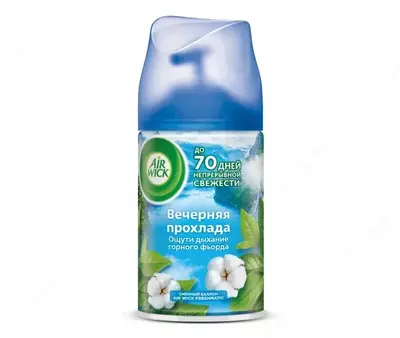 Освежитель воздуха "AirWick" Life Scents