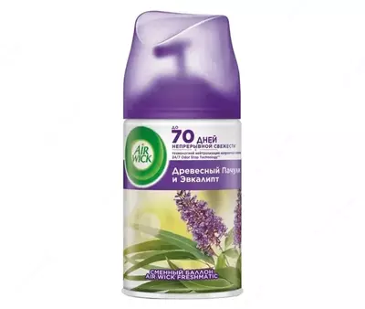 250 ml. (Kod - 1772) Assortiment - 56 224 so'm / dona