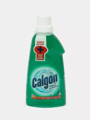 Antibakterial gel "Calgon" matolar uchun xavfsiz