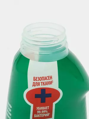 Antibakterial gel "Calgon" matolar uchun xavfsiz