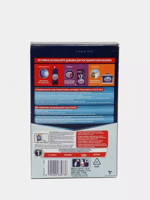 1.5 кг. (Код - 419)