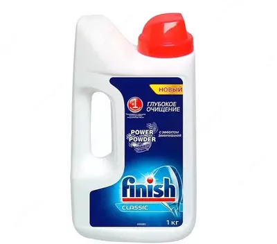 Порошок для посудомоечных машин "Finish" Classic Power Powder