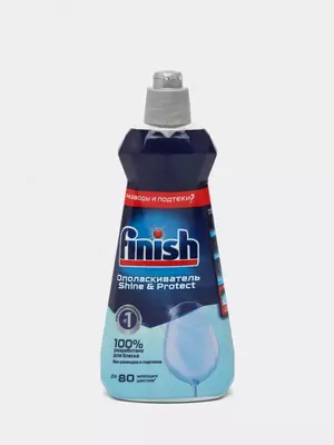 Idish yuvish mashinalari uchun yuvish vositasi "FINISH" 400 ml. (Kod - 438)