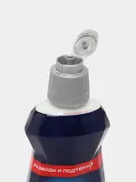 64 064 сум Ополаскиватель для посудомоечных машин "FINISH" 400 мл. (Код - 438)