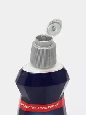 64 064 so'm / dona Idish yuvish mashinalari uchun yuvish vositasi "FINISH" 400 ml. (Kod - 438)