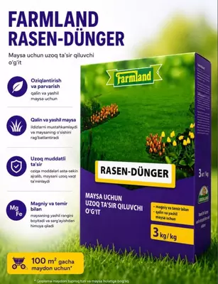 Farmland gazon uchun o‘g‘itlar 3 kg RASEN DUNGER