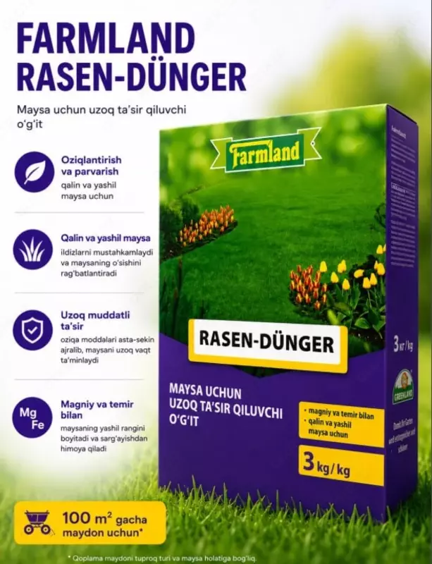 Farmland gazon uchun o‘g‘itlar 3 kg RASEN DUNGER