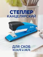 Степлер 24/6. 26/6 20 листов ALFA 1ST002