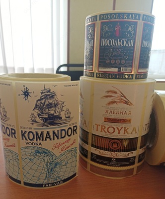 Цена по запросу Самоклеящиеся рулонные этикетки