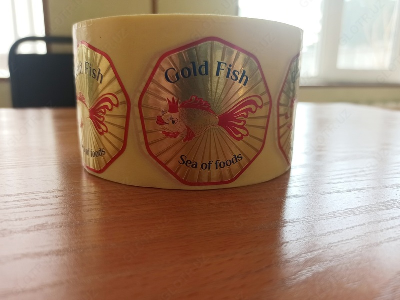 по запросу Стикеры