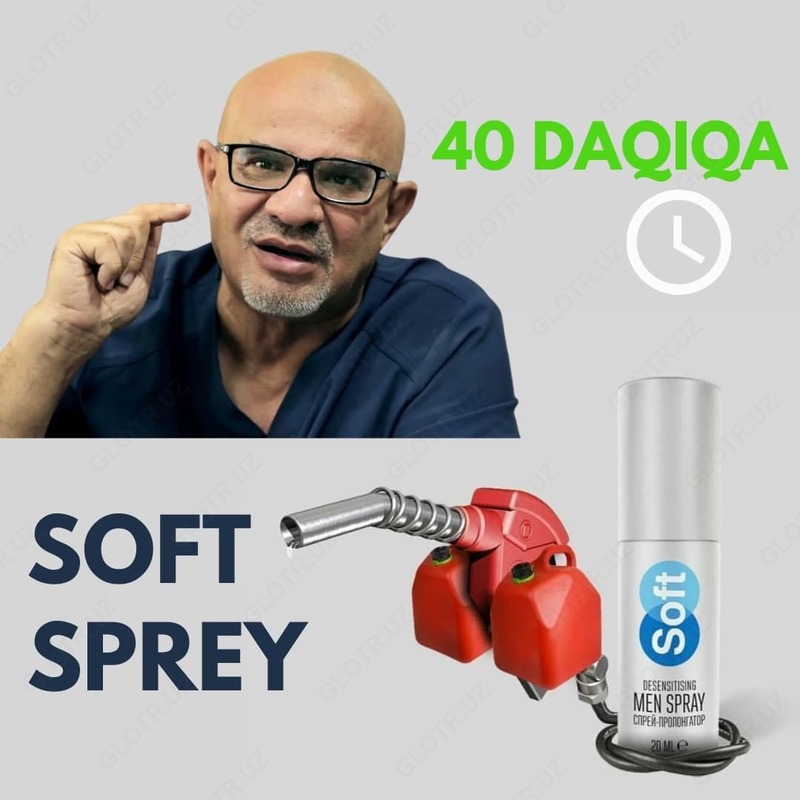 Meni senga portlatishni xohlaysanmi? (Sherlar) Issiqlik manbalariga chidamli