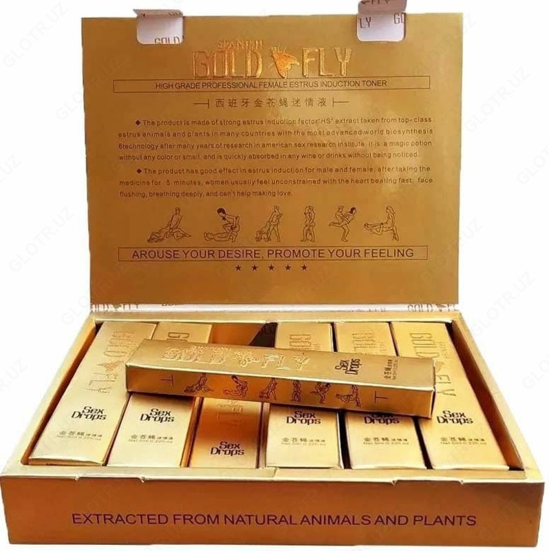 Женский возбудитель — «Золотая Шпанская Мушка» (GOLD SPANISH FLY)