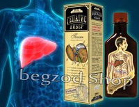 Бальзам Гепатис либер для печени - от {0} сум