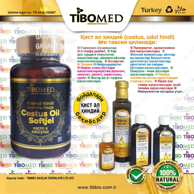 Kist-al hindi TIBOMED Turkiya kapsulasi