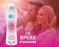 SOFT VIRGIN интимный гель для сужения влагалища