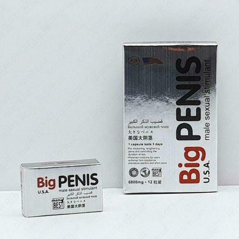 Big Penis (таблетки «Большой пенис»)