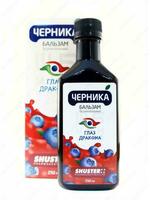 Черника-глаз дракона бальзам для зрения - от {0} сум