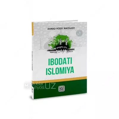 IBODATI ISLOMIYA Rustamjon domla tavsiya qiladi!