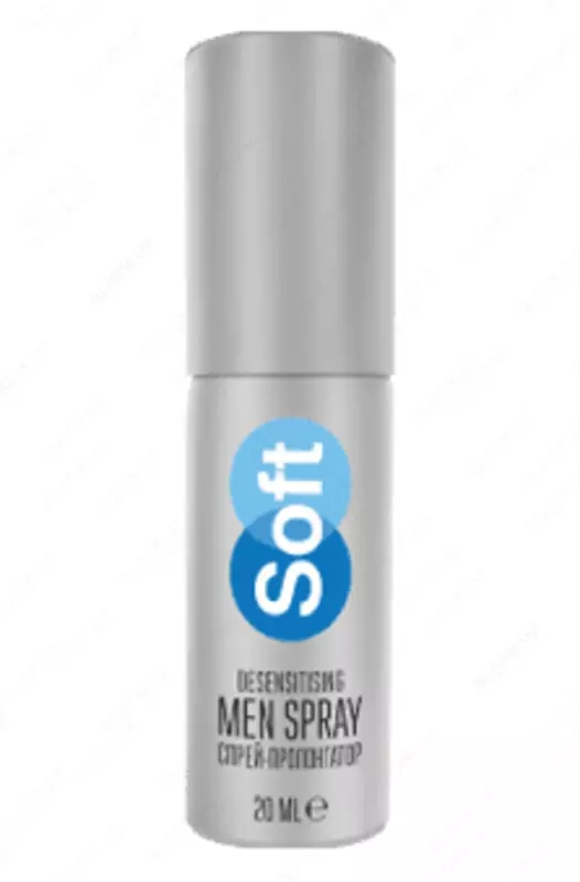 Erkaklar uchun jinsiy vanna