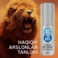 Спрей-пролонгатор SOFT MEN SPRAY для мужчин - от {0} сум