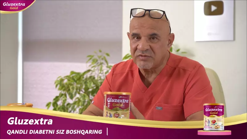 GLUZextra Sure — 100% натуральное ореховое молоко для диабетиков.