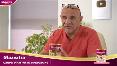 GLUZextra Sure — 100% натуральное ореховое молоко для диабетиков.