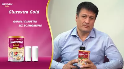 GLUZextra Sure — 100% натуральное ореховое молоко для диабетиков.