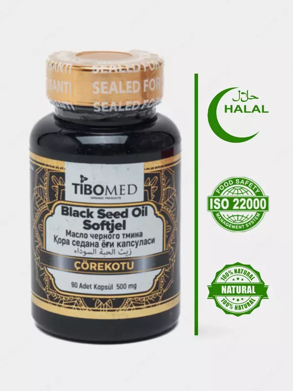 ТИБОМЕД ҚОРА СЕДАНА ЁГИ КАПСУЛАСИ