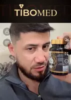  ТИБОМЕД ҚОРА СЕДАНА ЁГИ КАПСУЛАСИ - 