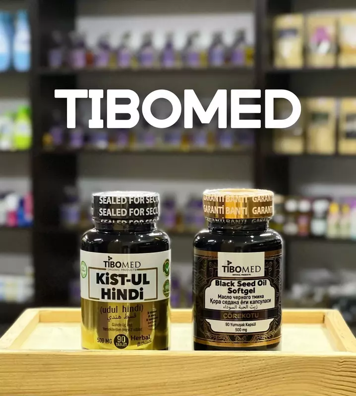 Кыст-аль Хинди TIBOMED Туркия капсуласи