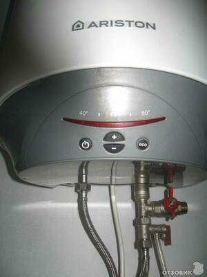 Работы по установке водонагревателя "Аристон"