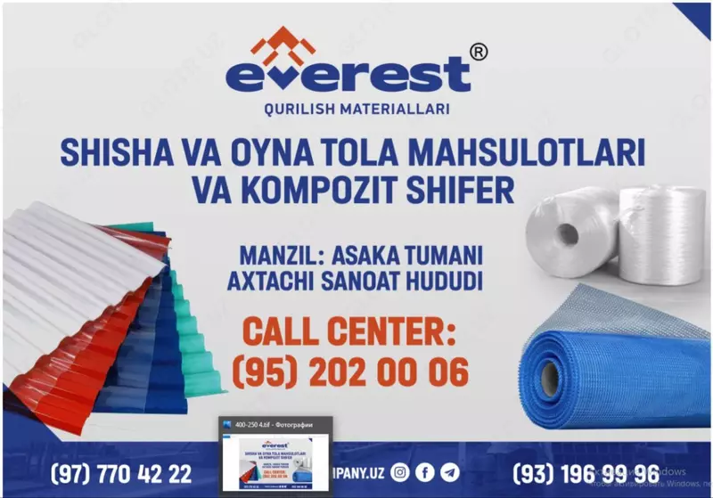 Kompozit shifer T-1mm - по запросу