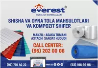 Комозит шифер Т-1.5мм - по запросу