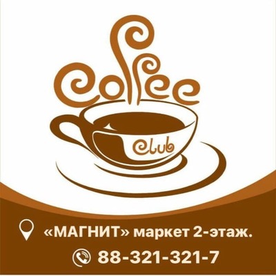 "Coffee Club Navoiy" OK